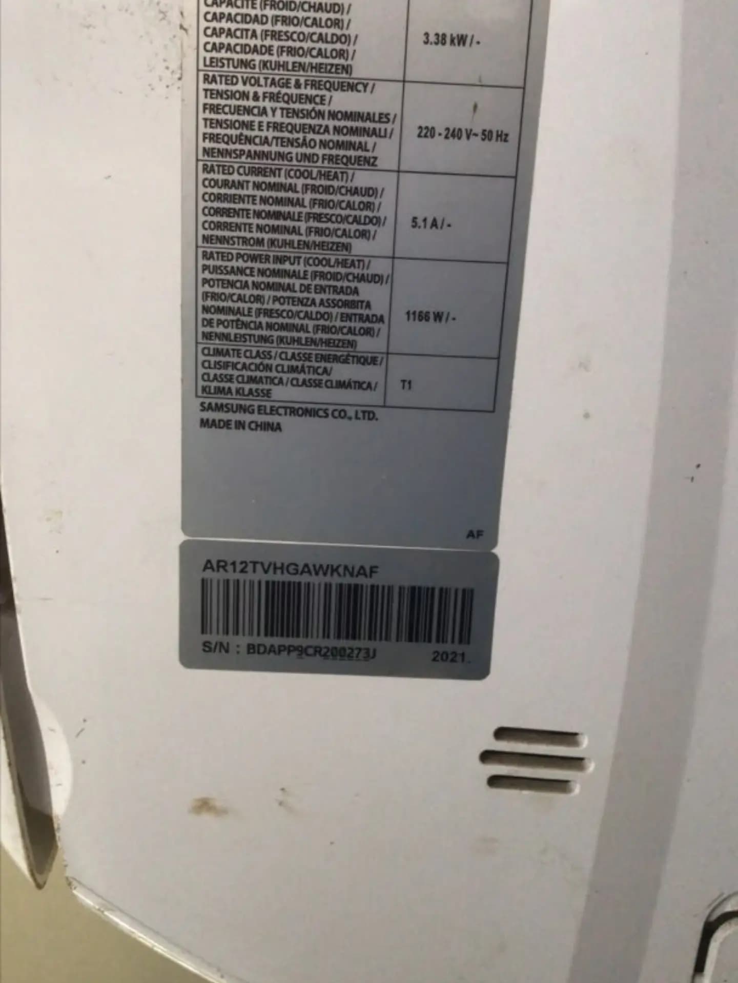 Samsung 1.5HP Digital Inverter AC